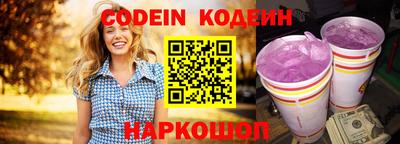 герыч Можга