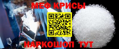 герыч Можга