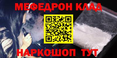 герыч Можга