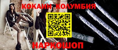 герыч Можга