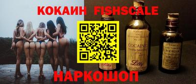 мдпв Моздок
