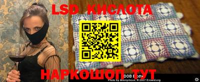 амфетамин Можайск