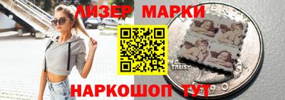 герыч Можга