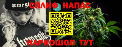 амфетамин Можайск