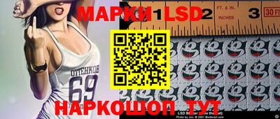 амфетамин Можайск
