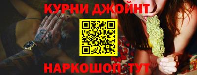 амфетамин Можайск