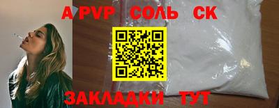 герыч Можга