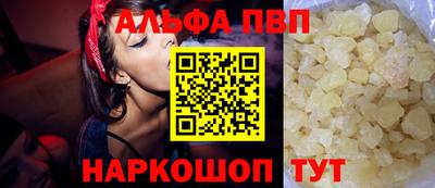 экстази Нарткала