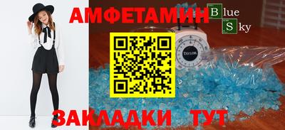 мдпв Моздок