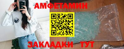 герыч Можга