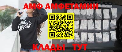 мдпв Моздок
