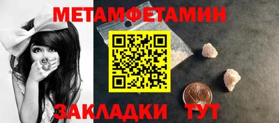 герыч Можга