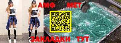 герыч Можга