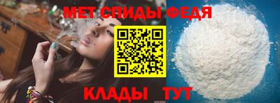 прущая мука Нальчик