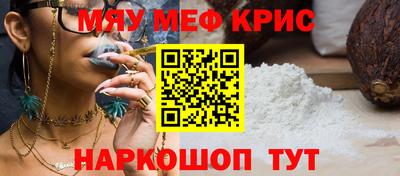 мдпв Моздок