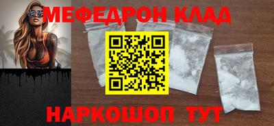 мдпв Моздок