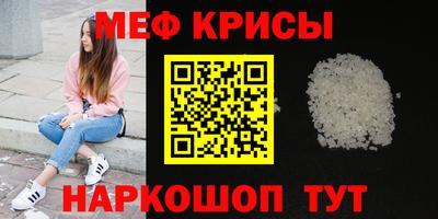 мдпв Моздок