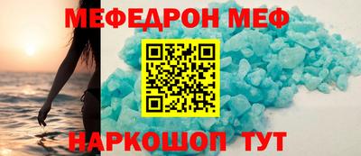 мдпв Моздок